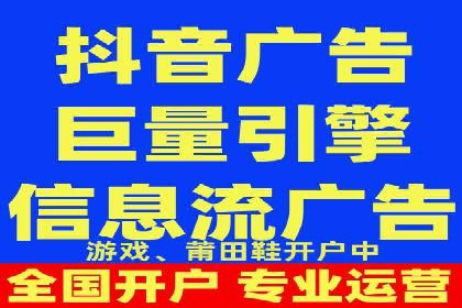 百度推广竞价全解析：某电商平台的营销策略